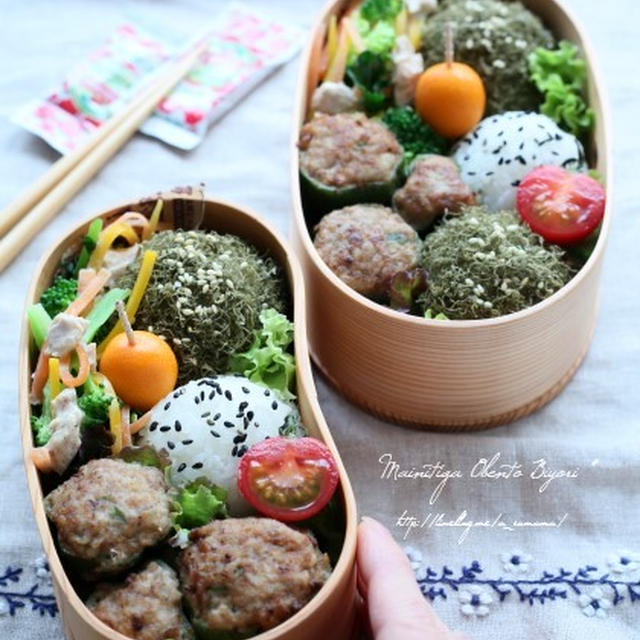 ２色おにぎりとピーマンの肉詰め弁当。