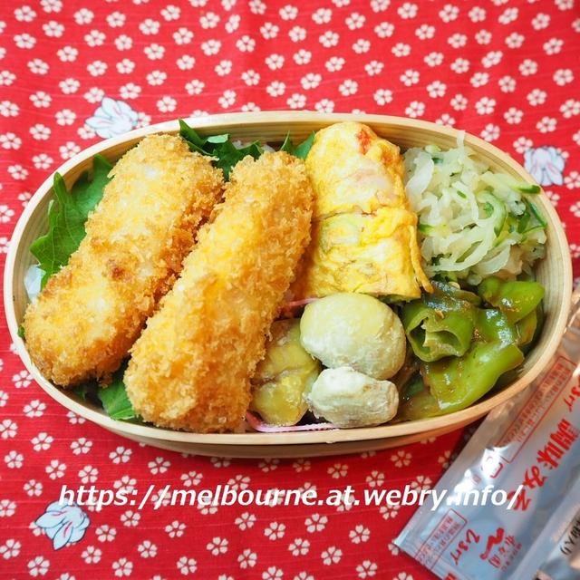 つくおき常備菜　と　マグロカツのお弁当