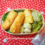つくおき常備菜　と　マグロカツのお弁当