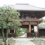 ☆西陣：本法寺☆