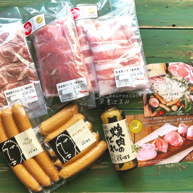賞品の和豚もちぶたでお家焼肉♪【ワカメとりんごのチョレギサラダ】
