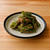 【野菜ひとつ】スナップえんどうのごま和え