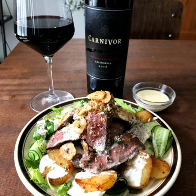 父の日におススメのワイン＆ビール！おうちバルを楽しもう第二弾