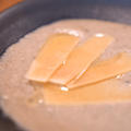 【濃厚！きのこのクリームスープ】レシピ動画 by 低温調理器 BONIQさん