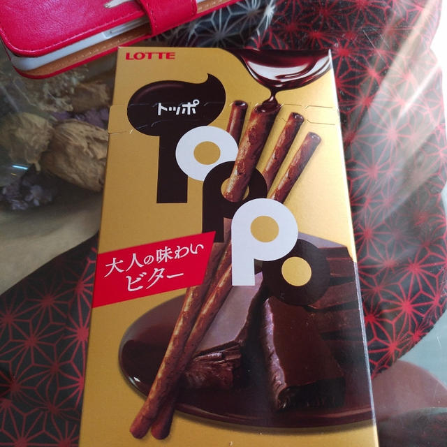 今週の自分へのご褒美♪
