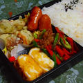 スタミナ焼き弁当～