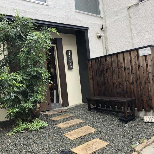粗挽き蕎麦に平打ち！ @ 蕎麦前 中手 とうは （県庁前 元町 神戸）
