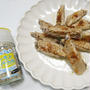 漬けて焼くだけ！レモンペパーミックスで手羽中焼き