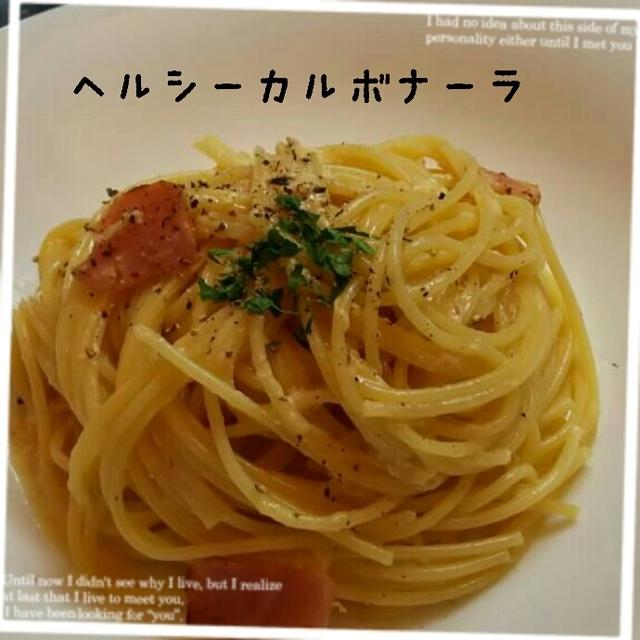 運動不足と老化!?