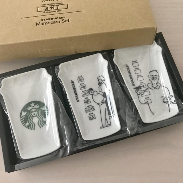 きのうのおでかけ<後編> 発見！と"台風家族"と わんこシャンパン！