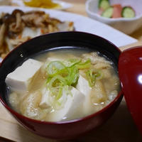 豆腐と薄揚げの味噌汁