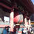 浅草寺からのスカイツリー
