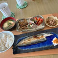 半額さんまがメインのザ和食ランチ