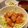 焼鳥丼