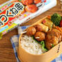 ＊鶏つくね串のわっぱ弁当＊
