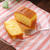 オレンジジュースで！オレンジケーキ☆くらしのアンテナ掲載ありがとうございます