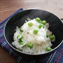 辻調通信◆55 第19課題／ご飯物の基礎