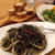お手軽イカ墨のパスタ