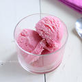 プラムで作るピンク色のミルクシャーベットのレシピ