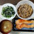 れんこん牛肉金平♪