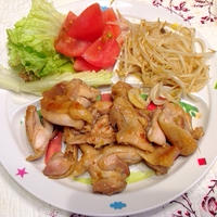 世界の調味料 ガドガドドレッシングを使って鶏の照り焼き