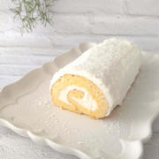 チーズクリームのロールケーキ