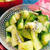 キウイと胡瓜のサラダ(動画レシピ)/Kiwi and cucumber salad.