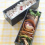今日のお弁当＆試作とレシピの仕上げ