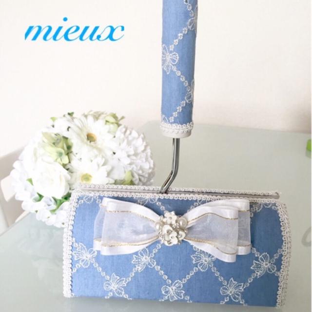 三重県mieux_myu先生オーダー作品♡ᐝ可愛いコロコロするのが毎日楽しくなりますよ...