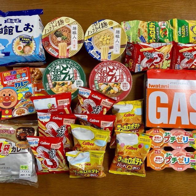 台風に備えて買い物に行ってきました。
