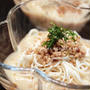 激辛道場の担々ごまダレと豆腐麺で担々麺。