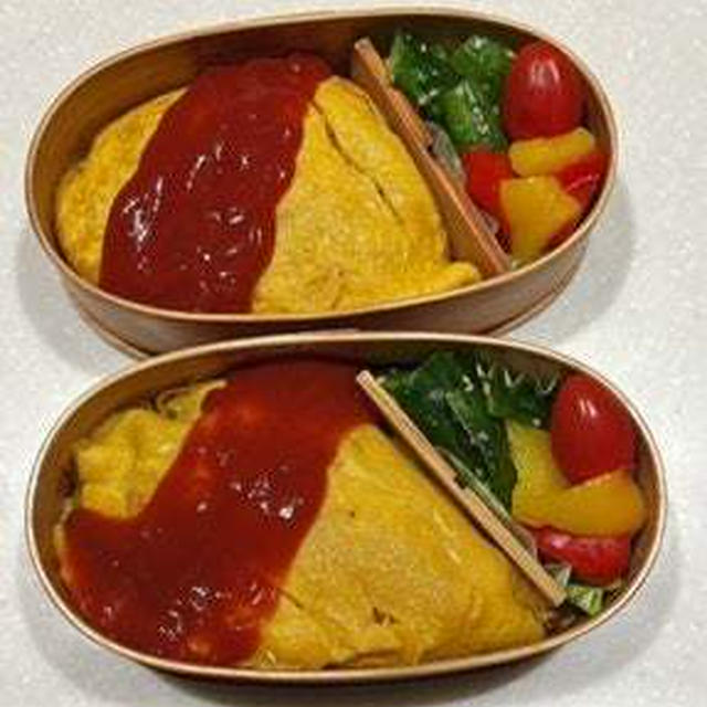 ガッツリオムライス弁当・抗酸化ビタミンACEをしっかり摂って・・・