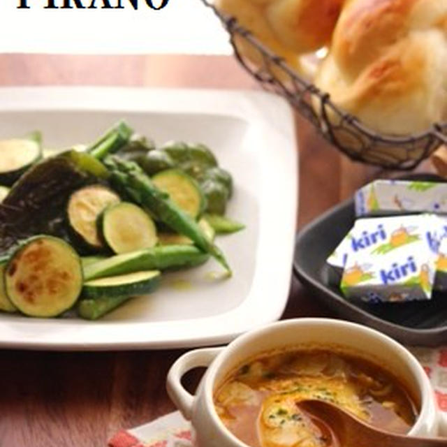 信号パンで♪週末朝ごはん♪