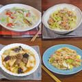 大量消費におすすめの白菜を使ったレシピ4選 by KOICHIさん