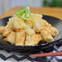 鶏むね肉でしっとり揚げ出し鶏のレシピ★