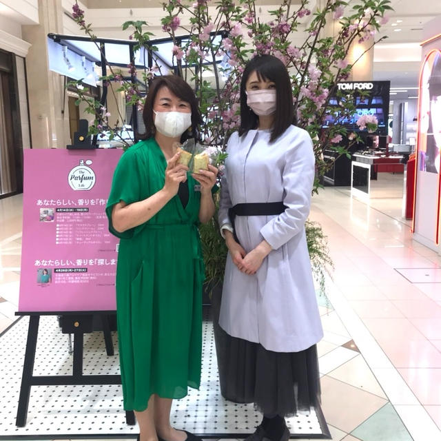 パルファンライフ＠大丸札幌１F特設会場