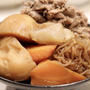 ◎おうちごはん 定番！お肉たっぷり『肉じゃが』#和食レシピ