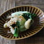 白だしで簡単・時短副菜おかず！青梗菜と揚げのおひたし