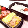 簡単弁当