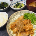 モヤシ入り肉巻き豆腐&スリル満点^_^;