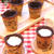 バレンタインに　NY発　クッキーショットで乾杯！　