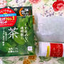 自然ごこち 茶 洗顔石けんを使ってみました