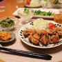 『唐揚げ』とストウブで『小さいおかず』の献立。～手抜き、とは～
