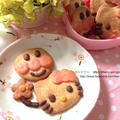 ハローキティのバタークッキー  Cute Hello Kitty Butter Cookies