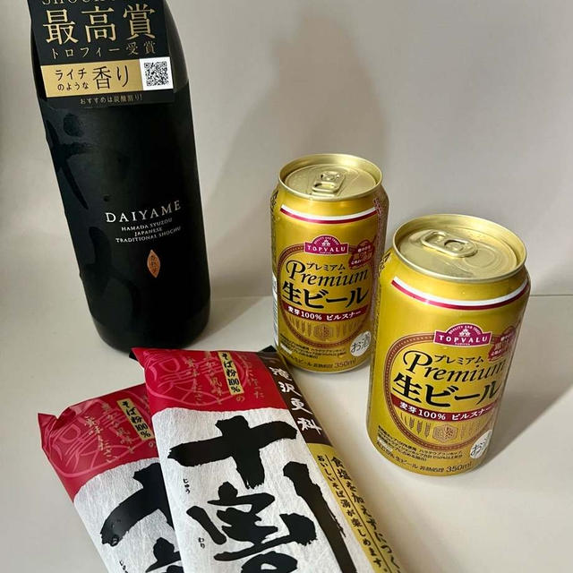 【ウエル活：2023年7月】ビールと焼酎と十割蕎麦　洗濯用パラソルハンガーを購入
