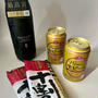 【ウエル活：2023年7月】ビールと焼酎と十割蕎麦　洗濯用パラソルハンガーを購入