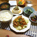 【レシピ】スイチリ濃厚ポークソテー✳︎タレ絶品✳︎ご飯のおかず✳︎簡単
