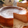 黒大豆のベイクドチーズケーキ