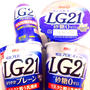 ヨーグルト　LG21アンバサダー