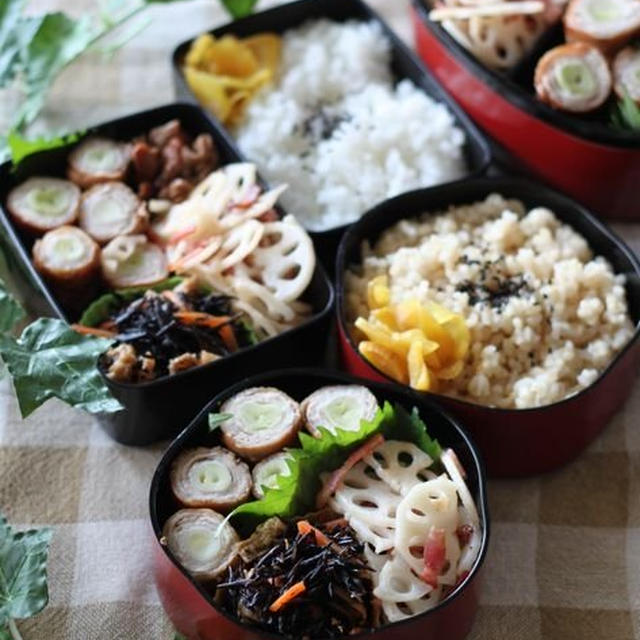本日の美活弁当　☆　リメイク晩ご飯♪